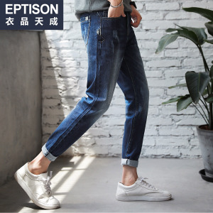 Eptison/衣品天成 7MK527