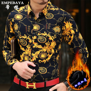 EMPEBAYA/帝榕 DR17K37-9608