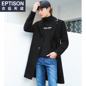 Eptison/衣品天成 7MN019