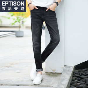 Eptison/衣品天成 7MK643