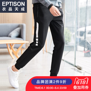 Eptison/衣品天成 7MK689