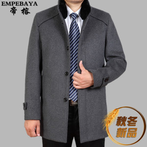 EMPEBAYA/帝榕 DRCZS1357