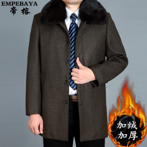 EMPEBAYA/帝榕 DRCZJ1366