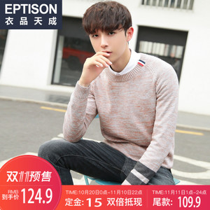 Eptison/衣品天成 7ME222-1