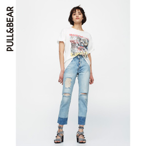 PULL＆BEAR 09685312400-21