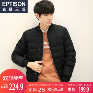 Eptison/衣品天成 7MM035-1