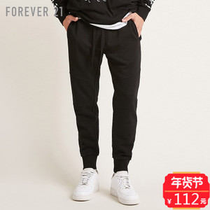 Forever 21/永远21 00158565