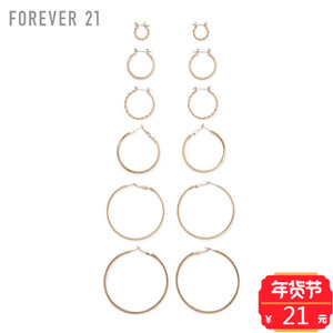 Forever 21/永远21 00148377