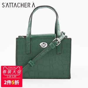 SATTACHERA/飒达夏 375008