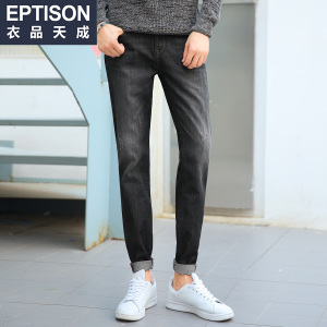 Eptison/衣品天成 7MK632