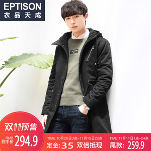 Eptison/衣品天成 7MM039-1