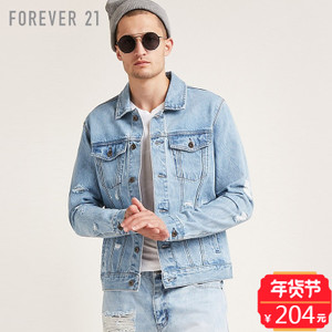 Forever 21/永远21 00135912