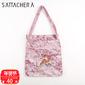 SATTACHERA/飒达夏 378195