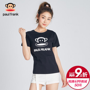 Paul Frank/大嘴猴 PFS17SSCE60903