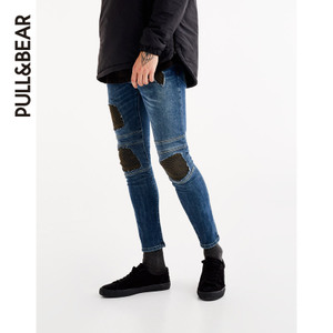 PULL＆BEAR 09685571400-21