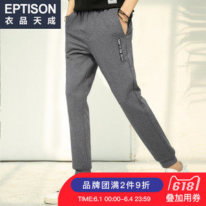 Eptison/衣品天成 7MK648