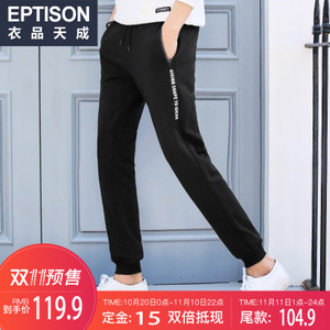 Eptison/衣品天成 7MK500-1