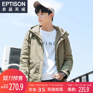 Eptison/衣品天成 7MM033-1