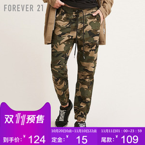 Forever 21/永远21 2000114372