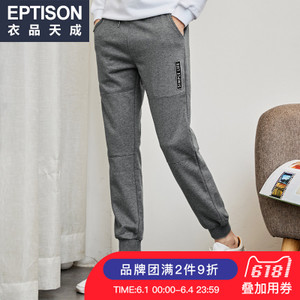 Eptison/衣品天成 7MK755