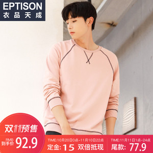 Eptison/衣品天成 7MA059-1