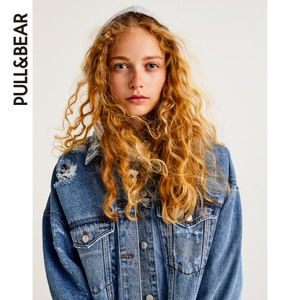 PULL＆BEAR 09713305427-21