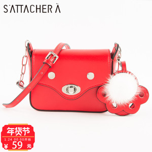 SATTACHERA/飒达夏 377584