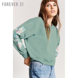 Forever 21/永远21 SEAFOAM