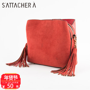 SATTACHERA/飒达夏 378199