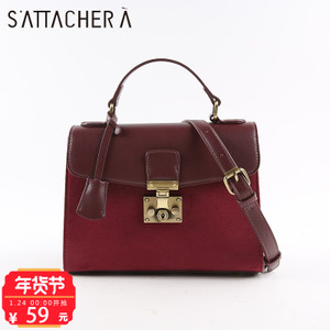 SATTACHERA/飒达夏 377609