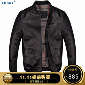 VIIBOY V-615