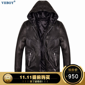 VIIBOY V-780