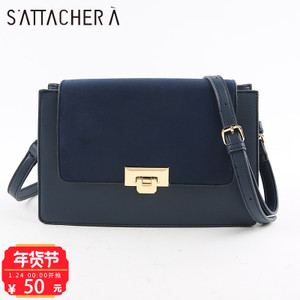 SATTACHERA/飒达夏 377611