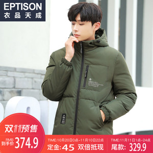 Eptison/衣品天成 7MY029-1