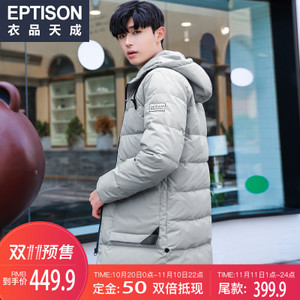 Eptison/衣品天成 7MY062-1