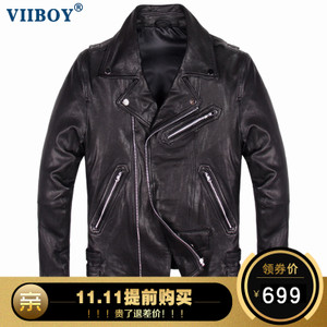 VIIBOY V-716