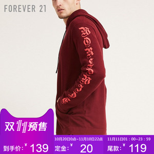 Forever 21/永远21 2000139118