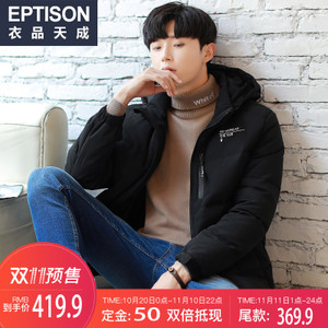 Eptison/衣品天成 7MY049-1