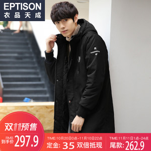 Eptison/衣品天成 7MM099-1