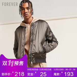 Forever 21/永远21 2000132783