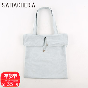 SATTACHERA/飒达夏 378194