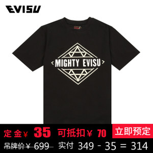 Evisu 1EAOTM7TS537XX-1