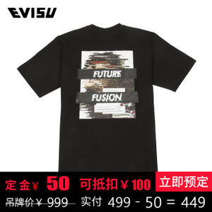 Evisu 1EAOTM7TS559XX-1