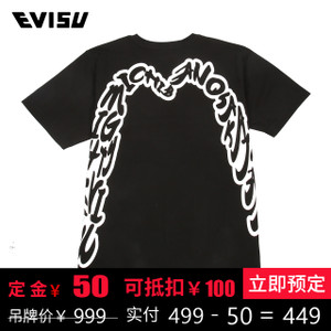 Evisu 1EAOTM7TS550XX-1