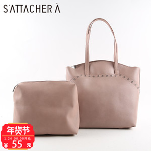 SATTACHERA/飒达夏 377110