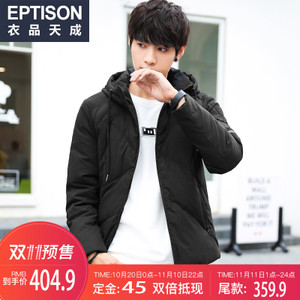 Eptison/衣品天成 7MY053-1