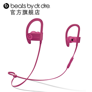 POWERBEATS-3-BY-DR...