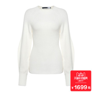 SPORTMAX SATIRA-01-WHITE