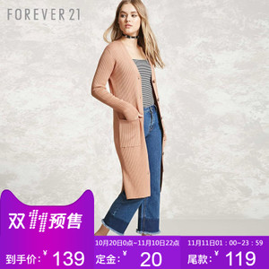 Forever 21/永远21 2000189185