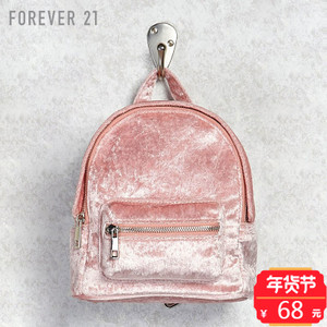 Forever 21/永远21 00109393